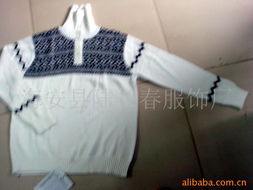 海安縣陸長(zhǎng)春服飾廠服裝成品系列 匠心工藝，品質(zhì)卓越